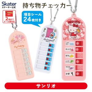 三谷龍二 *インセンスホルダー*木製ウッドお香立てお香入れ【陶器