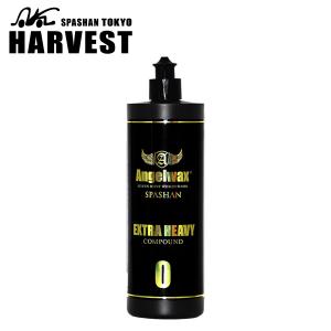 贅沢コンパウンド ONE STEP 16oz : TAIYOBRAKE Yahoo!店 - 通販