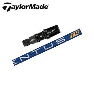 TaylorMade（テーラーメイド） 【シャフト／±2°用】 スリーブ付き