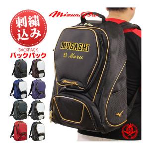 ザナックス ザナックス/バッグパック/BLACK LINE/バックパック/32