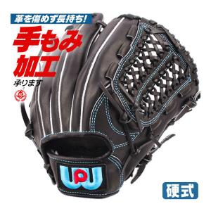Rawlings（ローリングス） 硬式グローブ / ローリングス 硬式グローブ
