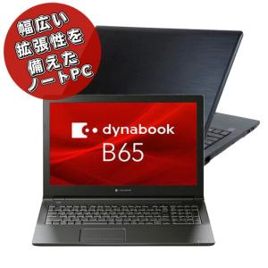 2026年2月】ノートパソコン 初心者（dynabook）（解像度：HD（FWXGA