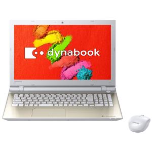 dynabook T 東芝 TOSHIBA T75/GG 15.6型フルHD i7-8550U/8GB/256GB SSD