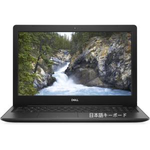Inspiron 5000 DELL 15 5575 15.6型FHDノートパソコン AMD Ryzen5