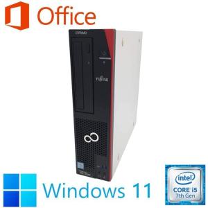 Lenovo IdeaCentre G5 14IMB05 Core i5 10400 2.9GHz/8GB/256GB(SSD