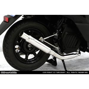 ジョグ JOG バイクマフラー 2BH-AY01 デルタ ステンレス マフラー