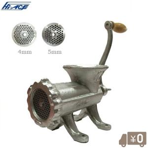 ミンチミキサー 味噌すり機 FN-12 挽肉機 ミートミンサー ひき肉機