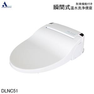 TOSHIBA（東芝） SCS-S300 温水洗浄便座 : 家電と住宅設備のジュプロ