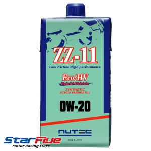 NUTEC（ニューテック） エンジンオイル MS-55 15W-55 20L NUTEC 化学