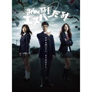 気まぐれ天使 石立鉄男 ブルーレイ 3枚組 昭和 ドラマ 石立ドラマ 大原