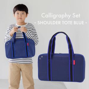 書道筆 太筆 3号 茶毛 短鋒 天然高級竹軸「遊雲」呉竹 JC316-3S