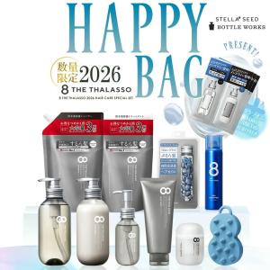 8 THE THALASSO シャンプー 「大容量3倍」エイトザタラソ 美容液