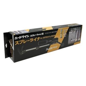 SUNART ICコントロールヒーター 投げ込みヒーター SCH-900SC SUNART