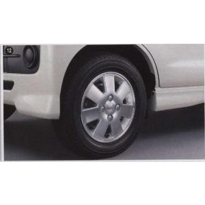 アトレー アルミホイール用 センターキャップ ダイハツ純正部品 パーツ