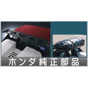 S660 HONDA ホンダ 純正 ロールトップ ボルドーレッド 08P57-TDJ-010B