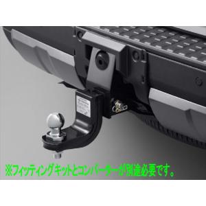 ボールマウント トヨタ ランクル 250 ランドクルーザー 250系 2024年