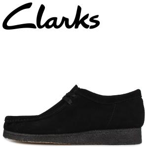 Clarks（クラークス） ワラビー ブーツ メンズ WALLABEE モカシン