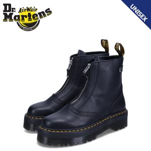 Dr.Martens（ドクターマーチン） ブーツ SINCLAIR ジャングル ブーツ