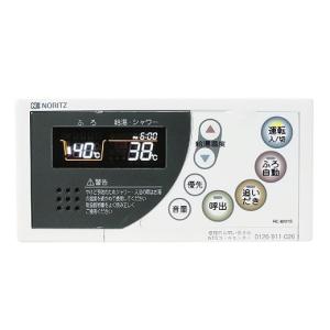 ノーリツ（NORITZ） 【あすつく】ノーリツ ガス給湯器 浴室リモコン RC