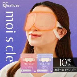 Kao（花王） めぐりズム アイマスク 蒸気でホットアイマスク 12枚入 6