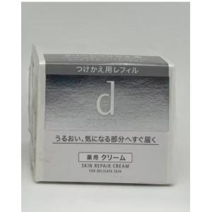 dプログラム バイタライジングクリーム レフィル ( 45g )/ d