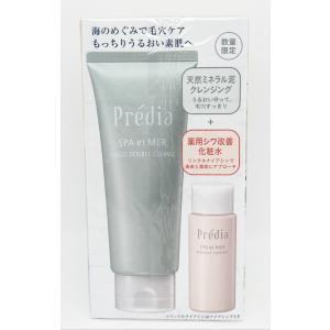 C'BON（シーボン） フェイシャリスト トリートメントブライトマセ 230g