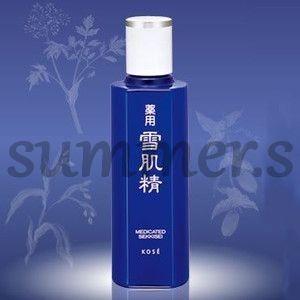 雪肌精（SEKKISEI） KOSE 薬用 エンリッチ 化粧水 500ml 【限定