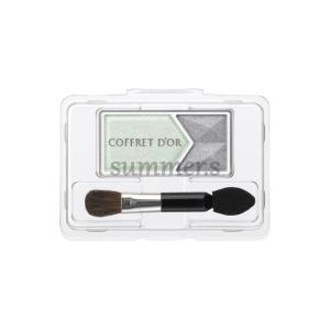 オーブ ブライトアップアイズ 532 ピンク系 花王 ソフィーナ