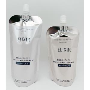 SPECIALE NOEVIR ノエビア スペチアーレ プレミアム クレンジング