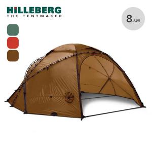 HILLEBERG（ヒルバーグ） スタイカ タクティカル ホワイト