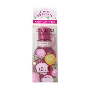 資生堂 ばら園 オードパルファム RX ( 50ml )/ : 爽快ドラッグ - 通販