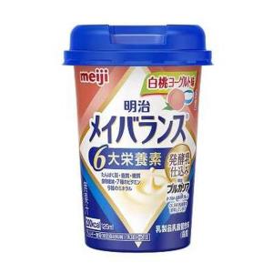 48個】株式会社明治 明治リーナレンMP コーヒー風味 125ml×24パック