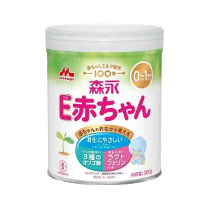 明治ステップ 明治 ステップ (800g) 1歳〜3歳 粉ミルク 調製粉乳 ※軽減