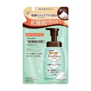 ポイント5倍】資生堂 香水 ホワイトローズナチュラル 32mL : サン