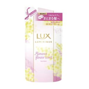 ラックス ルミニーク ミモザフラワーの香り ノンシリコンシャンプー
