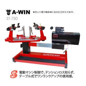 2026年2月】テニスガット張り機（TOALSON）のおすすめ人気ランキング