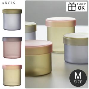 ホルムガード スカーラ ストレージジャー 1000ml 1L 保存瓶 ガラス容器