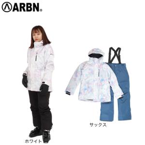 ARBN（エアボーン） （レディース）スキーウェア スーツ 上下セット