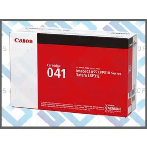 キヤノン（Canon） 純正 トナー カートリッジ057H (大) : OFFICE NET