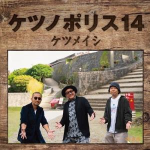 LP(30cm)/森田童子/1980年11月28日札幌教育文化会館実況録音盤 (初回