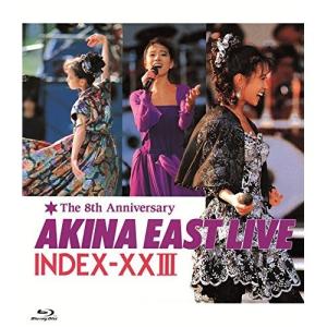 ザ・ベストテン 中森明菜 プレミアム・ボックス [DVD] : Nitens - 通販