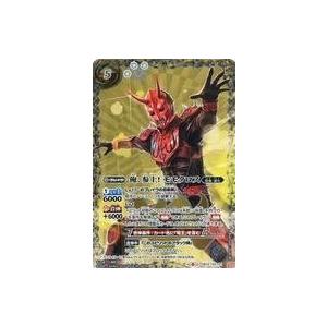 カードファイト!! ヴァンガード 『新品』『お取り寄せ』{BOX}{TCG
