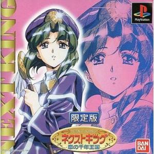 新品】1週間以内発送 nasne 1TB ナスネ PS4 PS3 PS Vita (CUHJ-15004