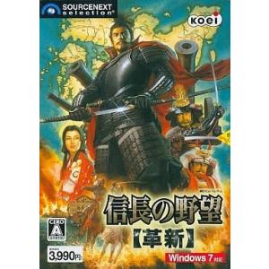 中古Windows98 信長の野望 蒼天録 : 駿河屋Yahoo!店 - 通販 - Yahoo