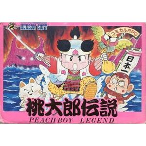 桃太郎伝説/ファミコン(FC)/箱・説明書あり : MEIKOYA - 通販 - Yahoo