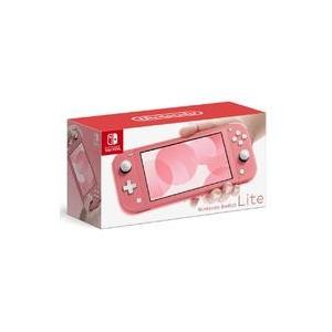 中古ニンテンドースイッチハード Nintendo Switch Lite本体 コーラル