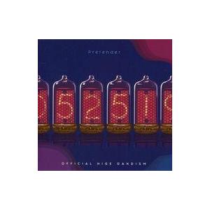 送料無料 吹奏楽 アレグロ1 CD-8 アニメーション エヴァンゲリオン