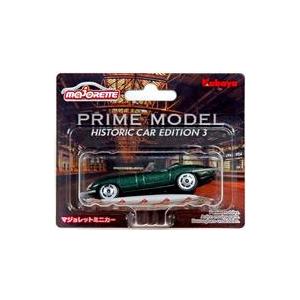 中古食玩 ミニカー ジャガー Eタイプ 「マジョレットミニカー