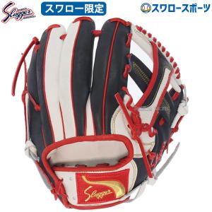 ASICS（アシックス） 交換無料 野球 グローブ 硬式 大人 右投げ