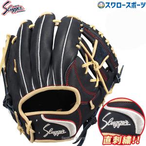 久保田スラッガー（KUBOTA SLUGGER） 野球 軟式グローブ 軟式 グローブ